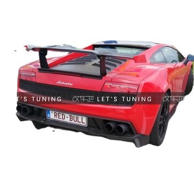 Lamborghini के लिए Gallardo LP550 560 570 कार्बन फाइबर स्पोइलर Gallardo LP550 560 570 अपग्रेड SUPER TROFEO शैली स्पोइलर