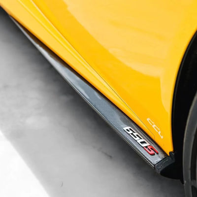 625C 650S कार्बन फाइबर साइड स्कर्ट 2011 - 2014 650s जीटी3 बॉडी किट