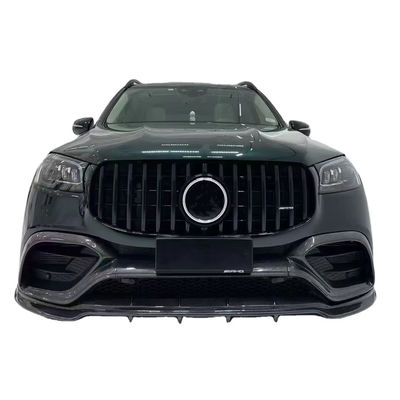 X167 GLS450 मर्सिडीज बेंज बॉडी किट एलडी स्टाइल कार्बन फाइबर लिप स्पोइलर हुड